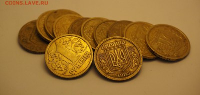 Редкие монеты Украины. 1 гривна 1995г. Фикс цена! - 1 гривна 1995