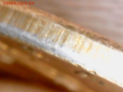 гурт в месте нормальной плакировки - Fri Apr 22 16-45-29
