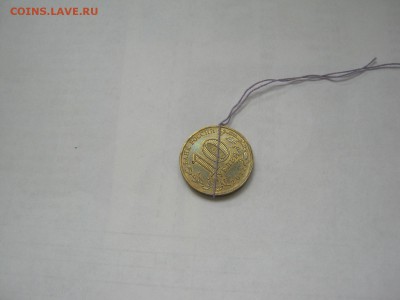 10 р гвс Новгород поворот до 08.05 - IMG_2731[1].JPG