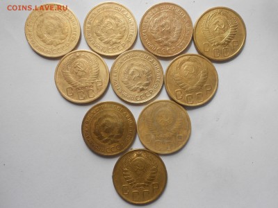 10монет-5копеек ранние советы! оценка! - DSCN7436.JPG