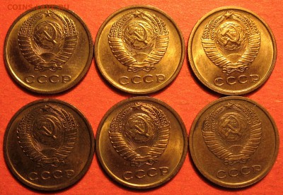 2 копейки 1965-1974 гг. - IMG_1347.JPG
