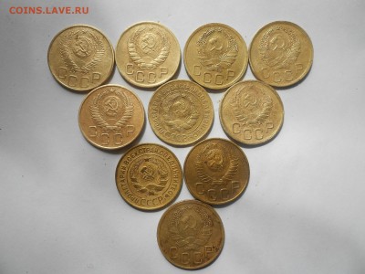 10монет-3копейки ранние советы! оценка! - DSCN7441.JPG