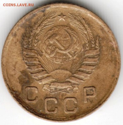 1 копейка 1946 г. до 10.05.16 г. в 23.00 - Scan-160503-0005