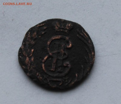 Полушка 1768 год. На определение подлинности и оценку. - IMG_8626.JPG