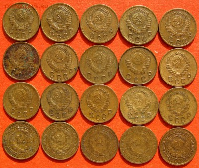 2 копейки 1926-1957 гг. - IMG_1486.JPG