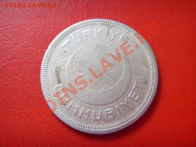 Турция 5 куруш 1938 до 09.11 в 15.00 М - LPIC9419.JPG