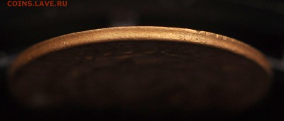 1 копейка 1931 Чекан вне кольца. - DSC_0303.JPG