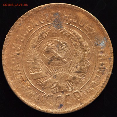 1 копейка 1931 Чекан вне кольца. - DSC_0299.JPG