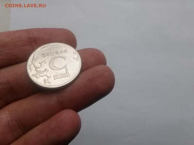 Оцените 5 рублей 2012 брак - 20160504_134130