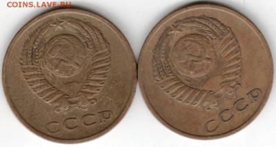 3 копейки 1972 г. Ф157,Ф158 г. до 10.05.16 г. в 23.00 - Scan-160503-0017