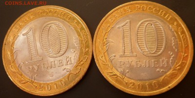 Перепись и Ненецкий в идеальном состоянии до 06.05.16 - SAM_3371.JPG
