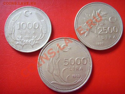 Турция 1000,2500,5000 лир 1990-1993 до 09.11 в 15.00 М - LPIC9426.JPG