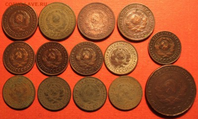 1,2,5 копеек 1924 гг. - IMG_1389.JPG