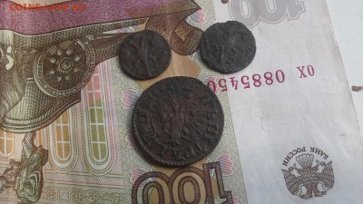 Монеты Петра . - 20160504_145801