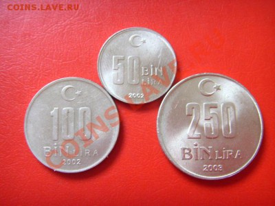 Турция 50,100,250 бин лир2002-2003 до 09.11 в 15.00 М - LPIC9430.JPG