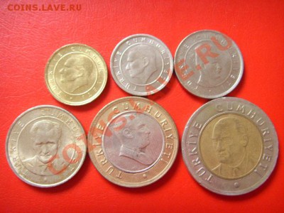 Турция набор 2005 г.  1 куруш-1 лира  до 09.11 в 15.00 М - LPIC9433.JPG