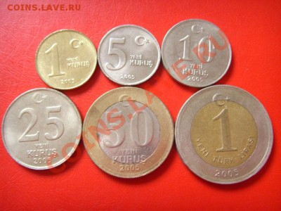 Турция набор 2005 г.  1 куруш-1 лира  до 09.11 в 15.00 М - LPIC9432.JPG