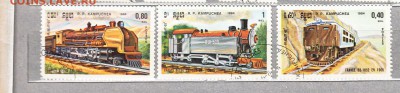 Кампучия 1984 паровозы - 167