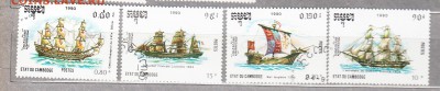 Камбоджа 1990 парусники - 170