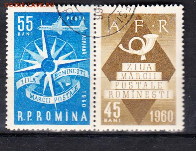 Румыния 1960 самолет - 173