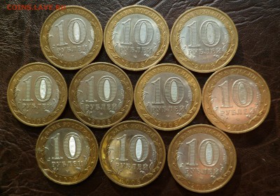 Азов спмд 10шт до 10.05.16 - SAM_3401.JPG