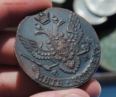 5 копеек 1792г.ЕМ.Классные.до 10.05.16 22.00 мск - DSC_0645.JPG