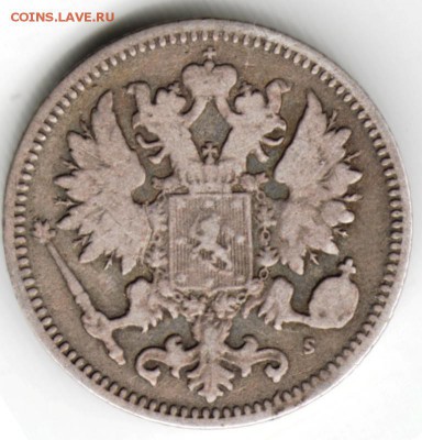 25 пенни 1873 г. S. Для Финляндии до 10.05.16 г. в 23.00 - Scan-160503-0008