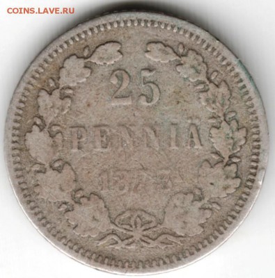 25 пенни 1873 г. S. Для Финляндии до 10.05.16 г. в 23.00 - Scan-160503-0025