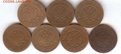 2 коп 1901-1912гг ( 7 шт ).До 7.05.16 в 22- 00 по мск - 024