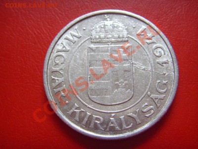 Венгрия 2 пенго 1941 до 10.11 в 21.00 М - LPIC9363.JPG