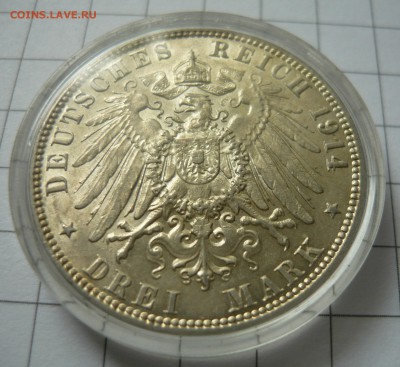 Германия 3 марки Гамбург(J) 1914г.до 7.05.16г. - P1050237.JPG