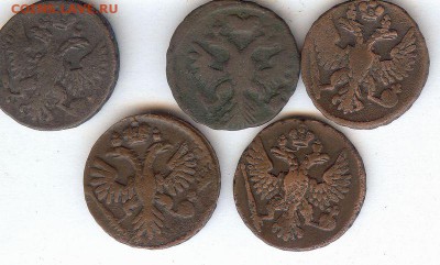 Денга 1735-1751 гг (5шт )До 7.05.2016. в 22- 00 по мск - 034