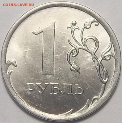 1 рубль 2014г ММД. Окон10.05.16 в 21.00мск - 2