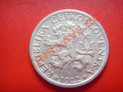 Чехословакия 1 крона 1922 до 10.11 в 21.00 М - LPIC9360.JPG