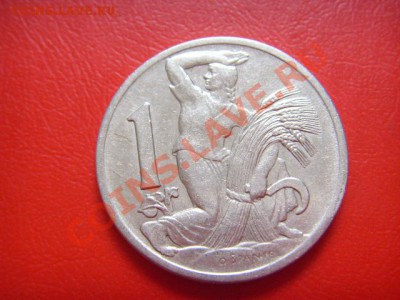 Чехословакия 1 крона 1922 до 10.11 в 21.00 М - LPIC9359.JPG