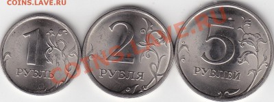 Подборка СПМД 10коп.-10руб.2010г.до 06.10.10 в 22.00Мск - IMG_0004