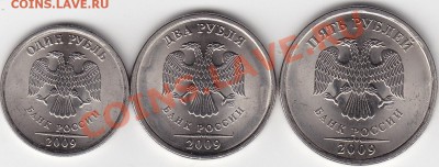 Подборка СПМД 10коп.-10руб.2010г.до 06.10.10 в 22.00Мск - IMG_0005