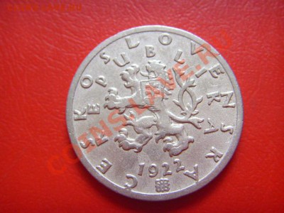 Чехословакия 50 геллеров 1922 до 10.11 в 21.00 М - LPIC9358.JPG