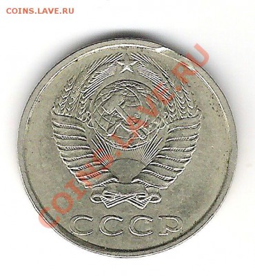 Браки на оценку. - 2 006
