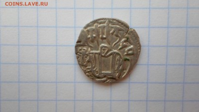 Определение средневековой монеты. - SAM_0553.JPG