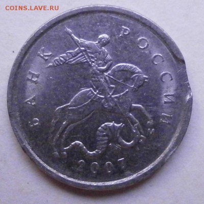 Браки на 1 копейке - P5040870.JPG