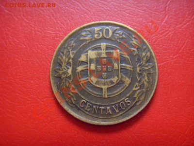 Португалия 50 сентаво 1926 до 10.11 в 21.00 М - LPIC9344.JPG