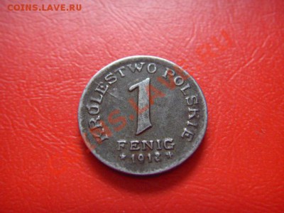 Польша 1 фенинг 1918  до 10.11 в 21.00 М - LPIC9341.JPG
