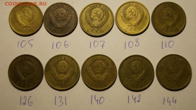 5 копеек 1961-1990гг РАЗНОВИДНОСТИ ПО А.И.Ф - 30.JPG