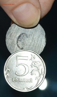 5 рублей 2009 спмд штемпель "Г" UNC - _20160504_201133.JPG