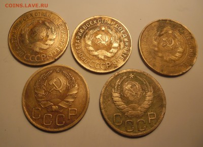 3 копейки ссср разные 10шт  6.05.16г 22-00 - SAM_3334.JPG