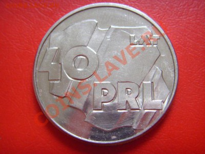 Польша 100 злотых 1984 40 лет ПНР до 10.11 в 21.00 М - LPIC9294.JPG