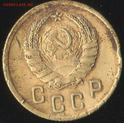 2 копейки 1939г разновидность. - img098