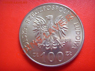 Польша 100 злотых 1988 70 лет восстания до 10.11 в 21.00 М - LPIC9298.JPG