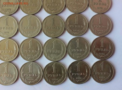 ПОГОДОВКА И ЮБИЛЕЙКА СССР. ПРУФ СССР. РОССИЯ МОЛОДА. - IMG_6009.JPG